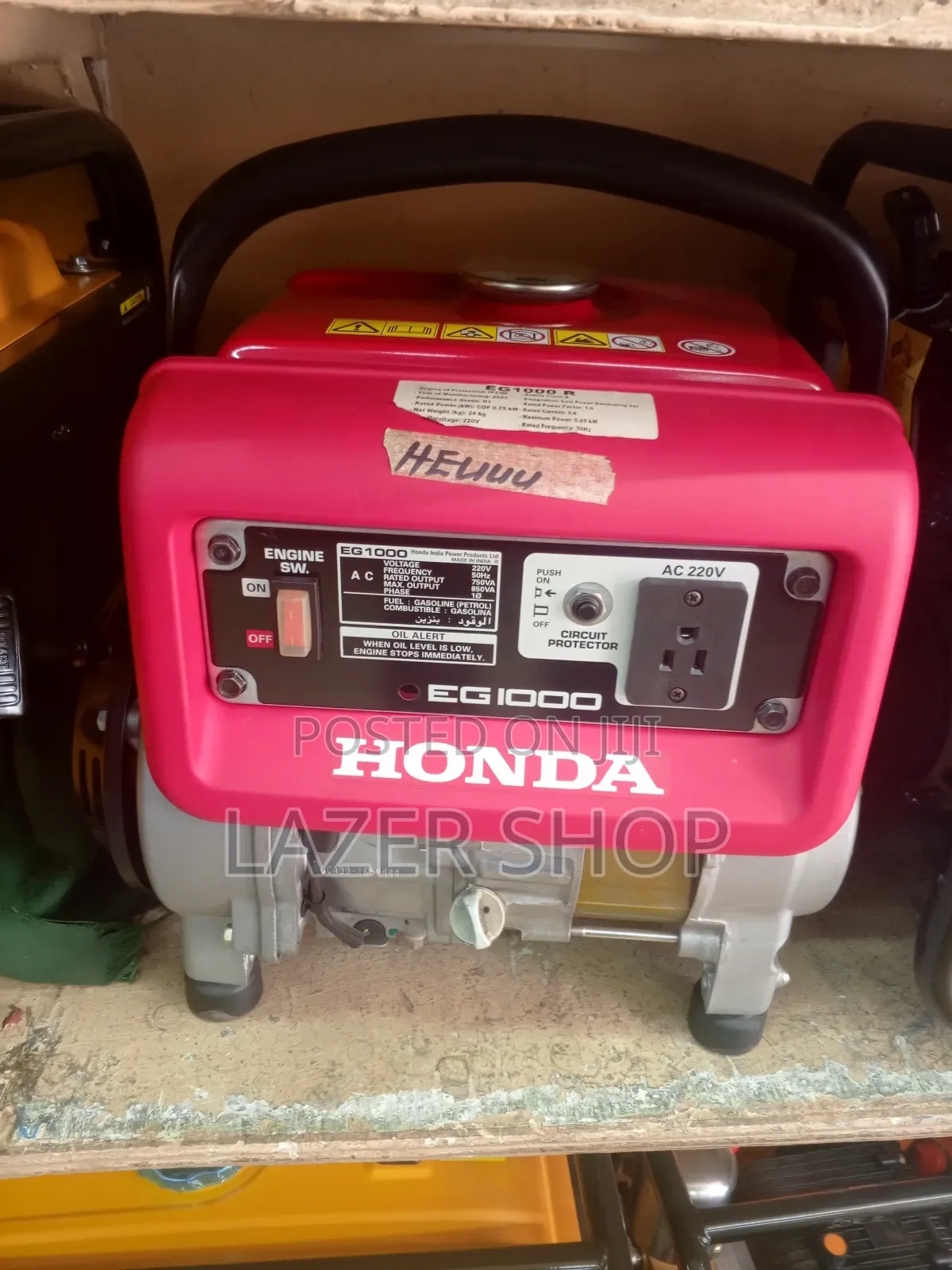 Honda 850va Generator