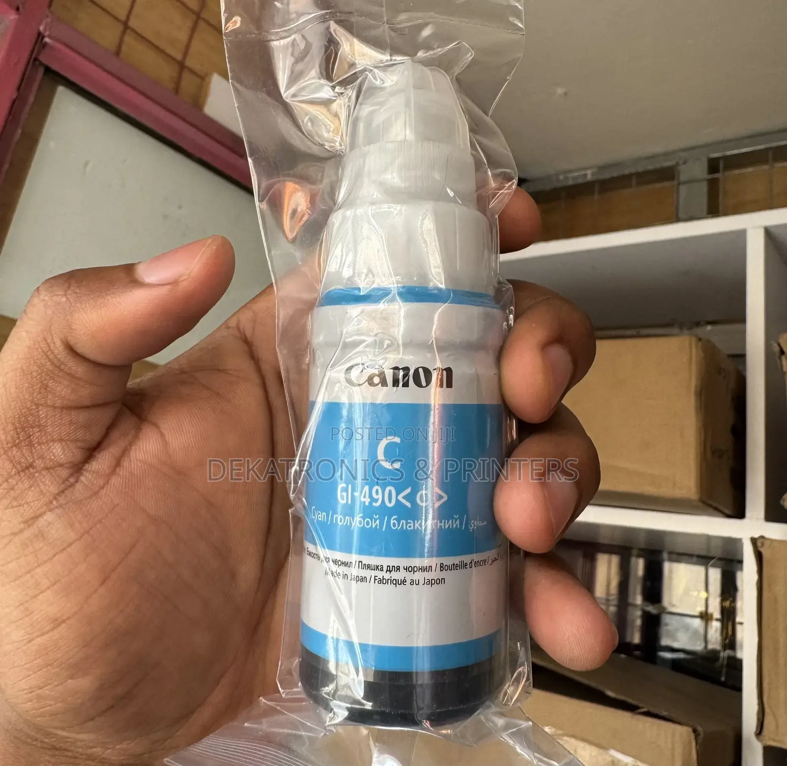 Canon Cyan Gi-490 Original Ink