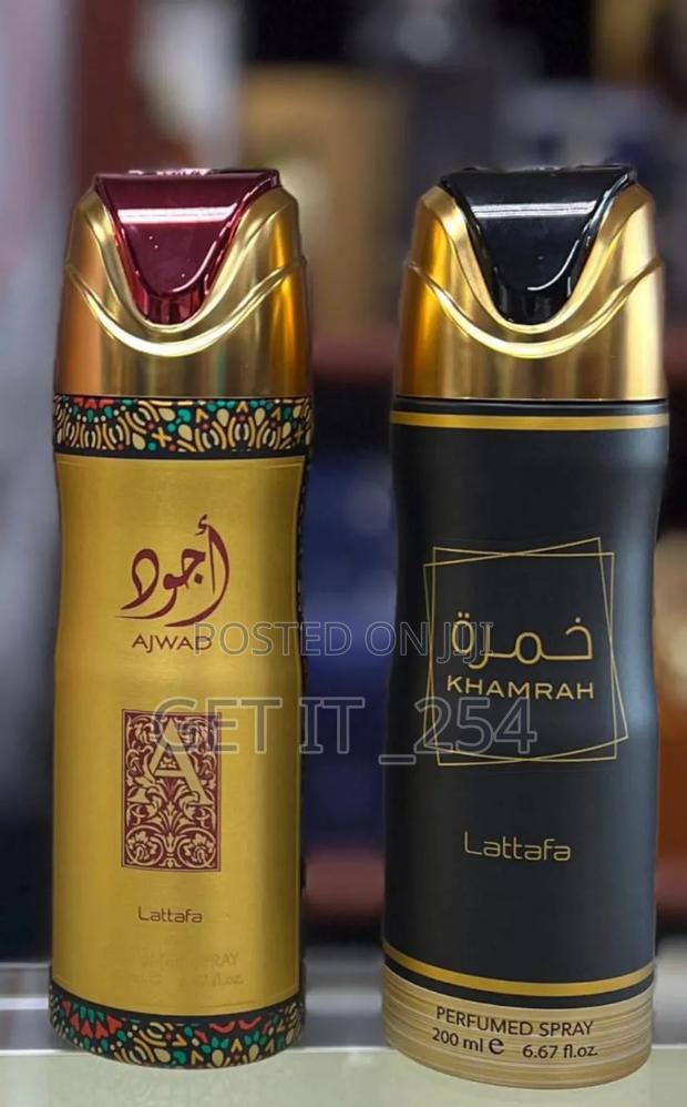 *200ml Lattafa Pride Perfumed Spray - main view