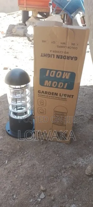 Gate Lights