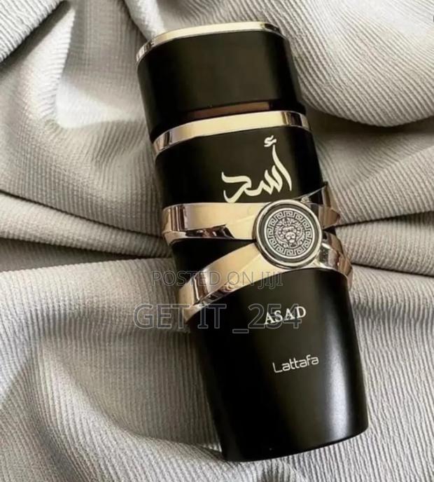 *Mousuf by Ard Al Zaafaran - thumbnail 2