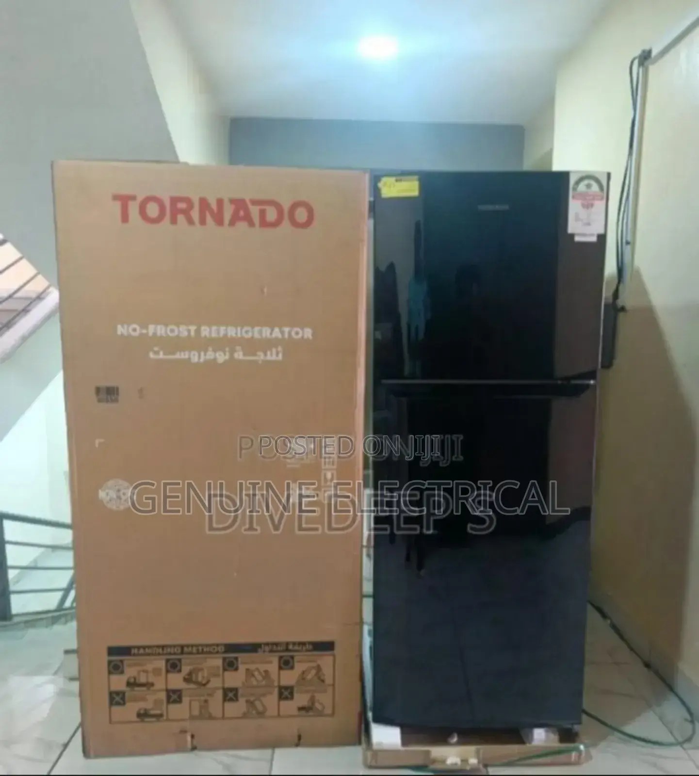 Tornado 304litres Double Door Fridge