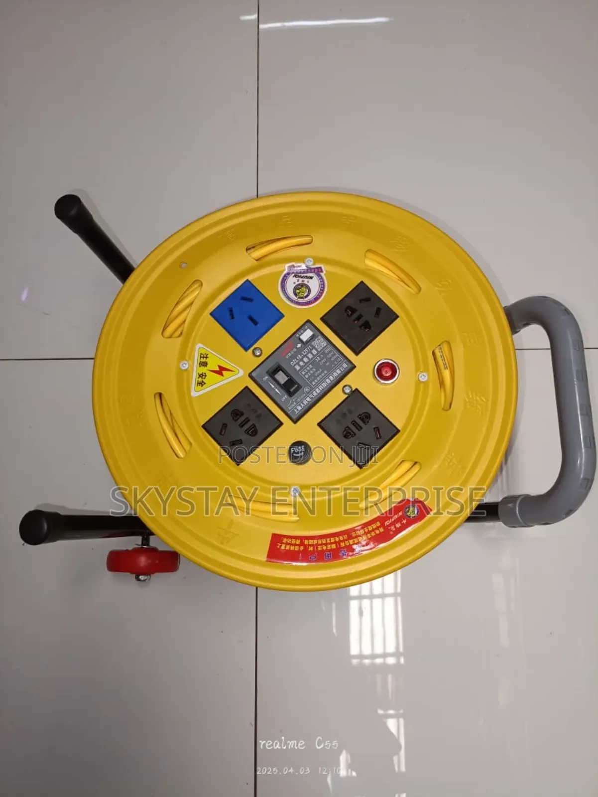 Cable Reel Extension 50meters 35mm2