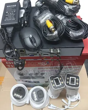 4ch Set Plug and Play Complete 4camera Kit 2mp With Audio