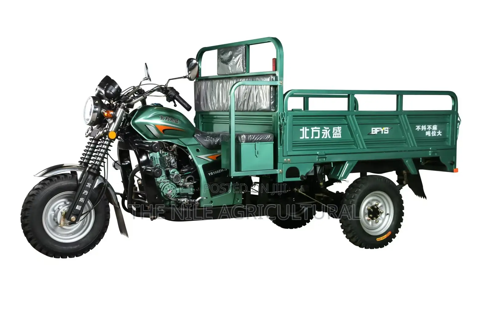 Open Passenger Tricycle