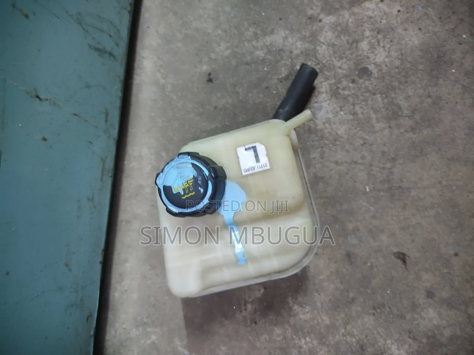 Dualis Coolant Tank (Ex Japan)