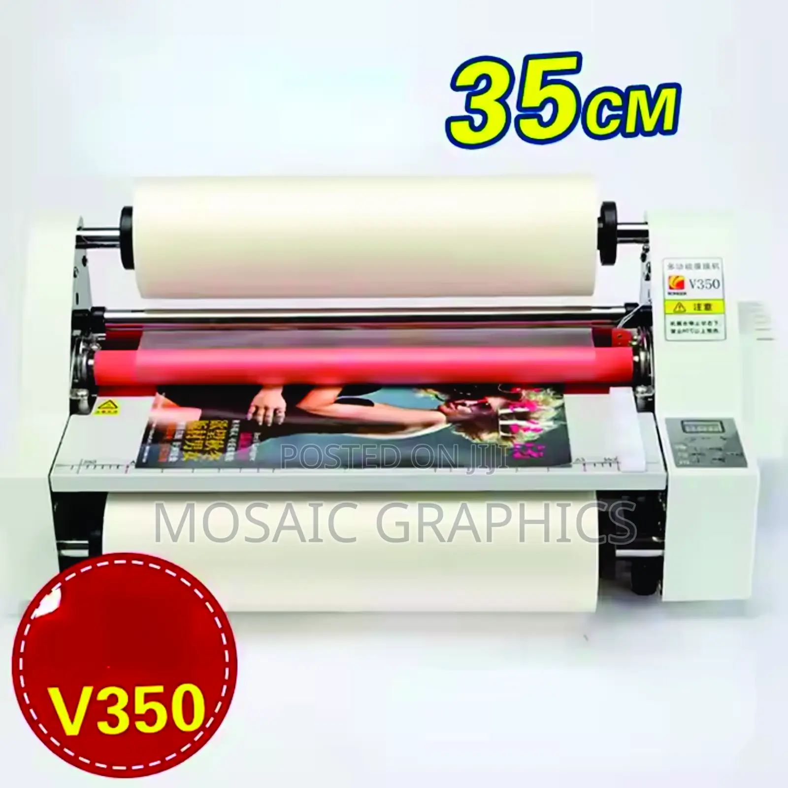 Lamination Machine Roll to Roll A3