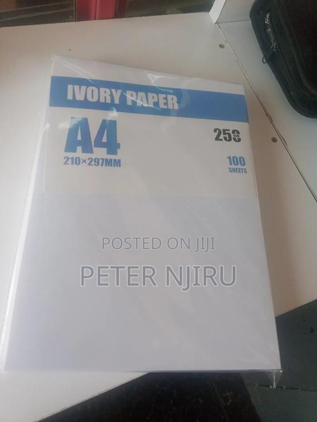 Ivory Paper Available Offer - main view