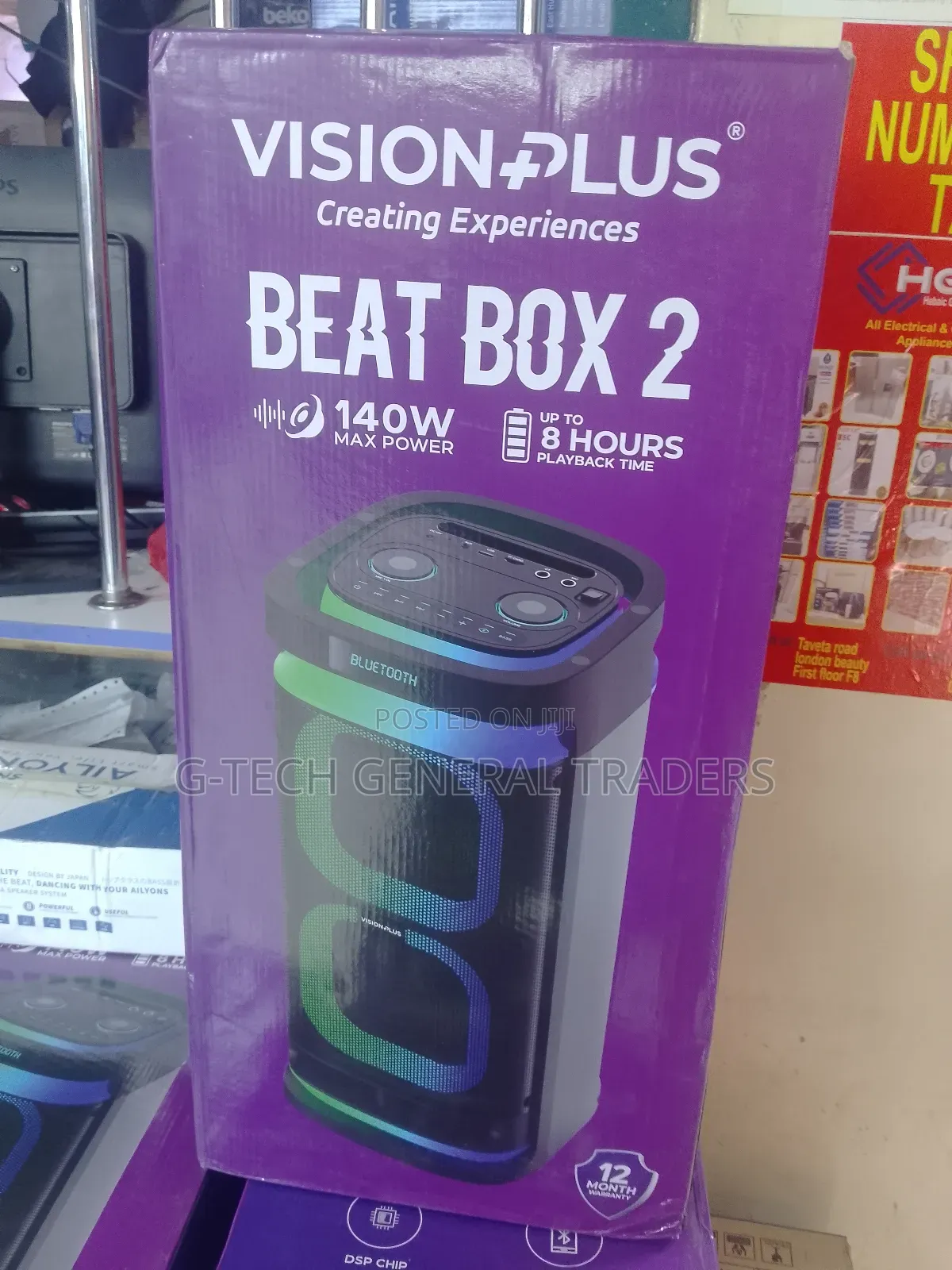 Vision Plus Beatbox 2 140w Power With Bluetooth