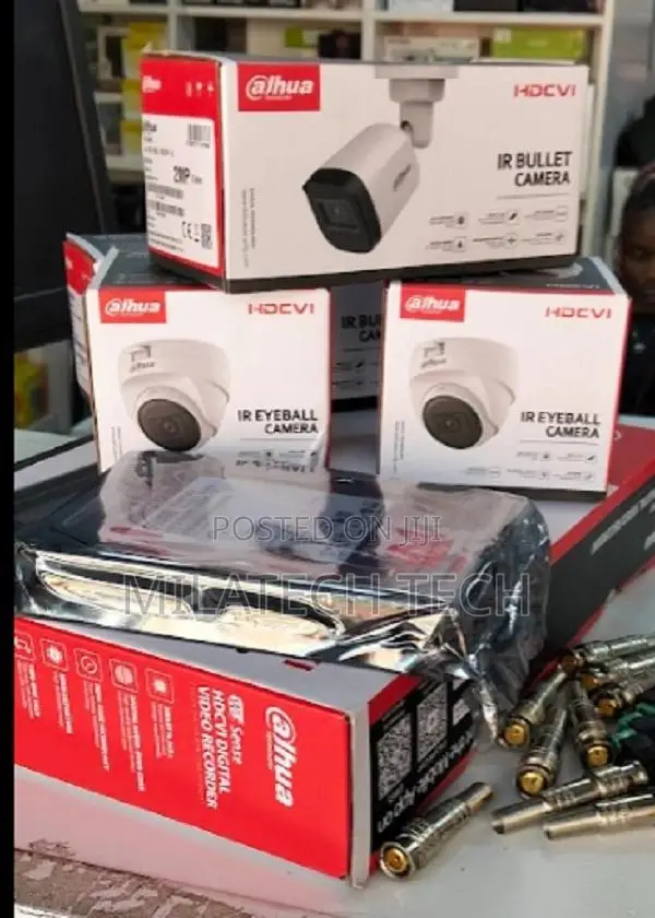 Four Channel DVR Kitfull Parkage
