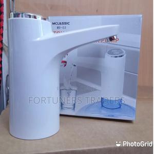 Water Pump - thumbnail 2