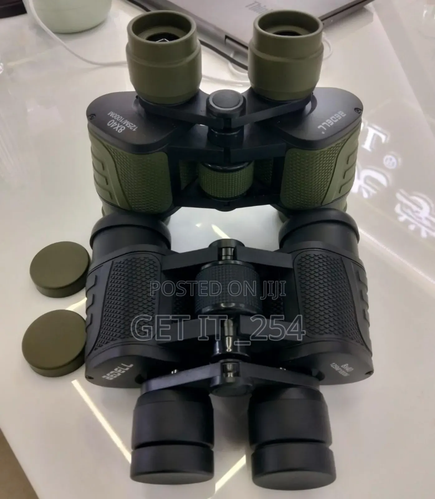 Professional Binoculars, Designed for Exceptional Clarity