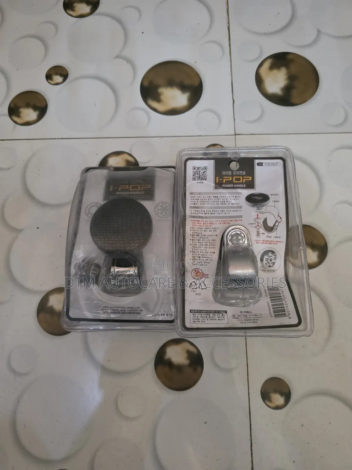 Steering Holder TRD