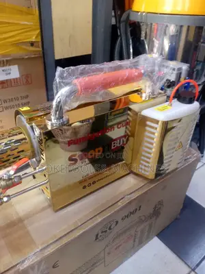 Fog Gun/ Fumigation Machine