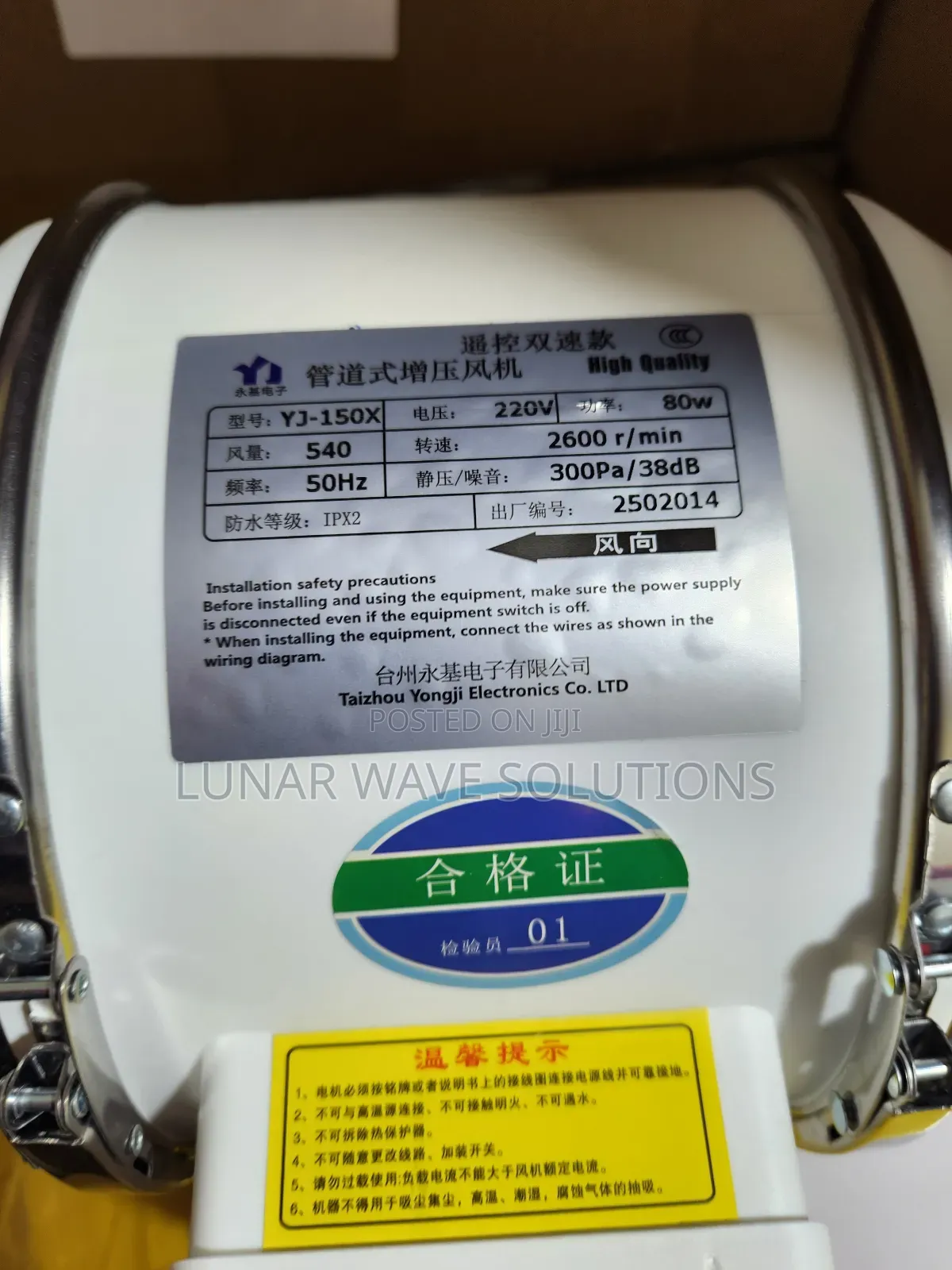 Inline Exhaust Fans With Remote