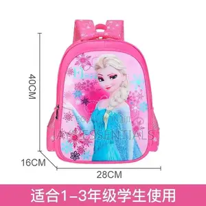 Disney Cartoon School Bags : Boys Girls