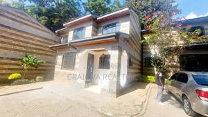 4bdrm Townhouse / Terrace in Lavington for rent - thumbnail 2