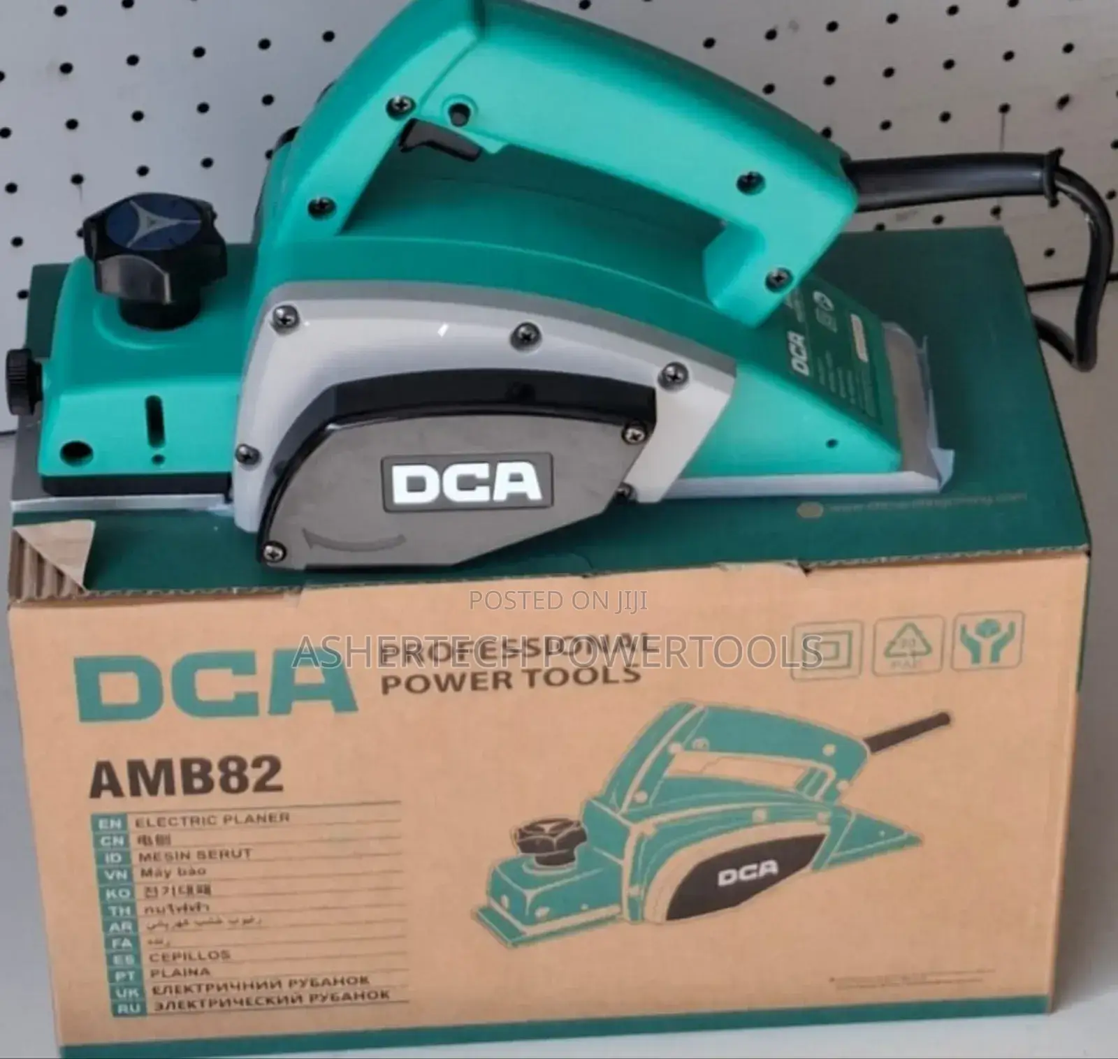 Dca Electric Planer