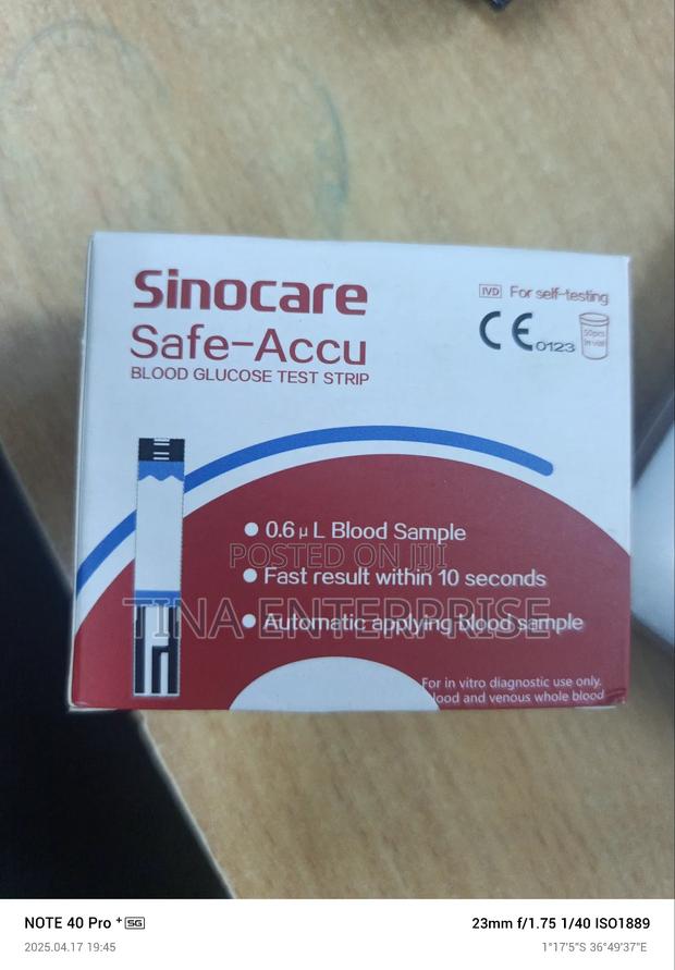Sinocare-accu Strips - main view