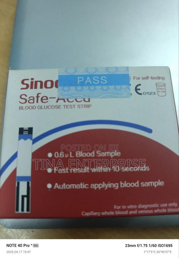 Sinocare Blood Strips - main view