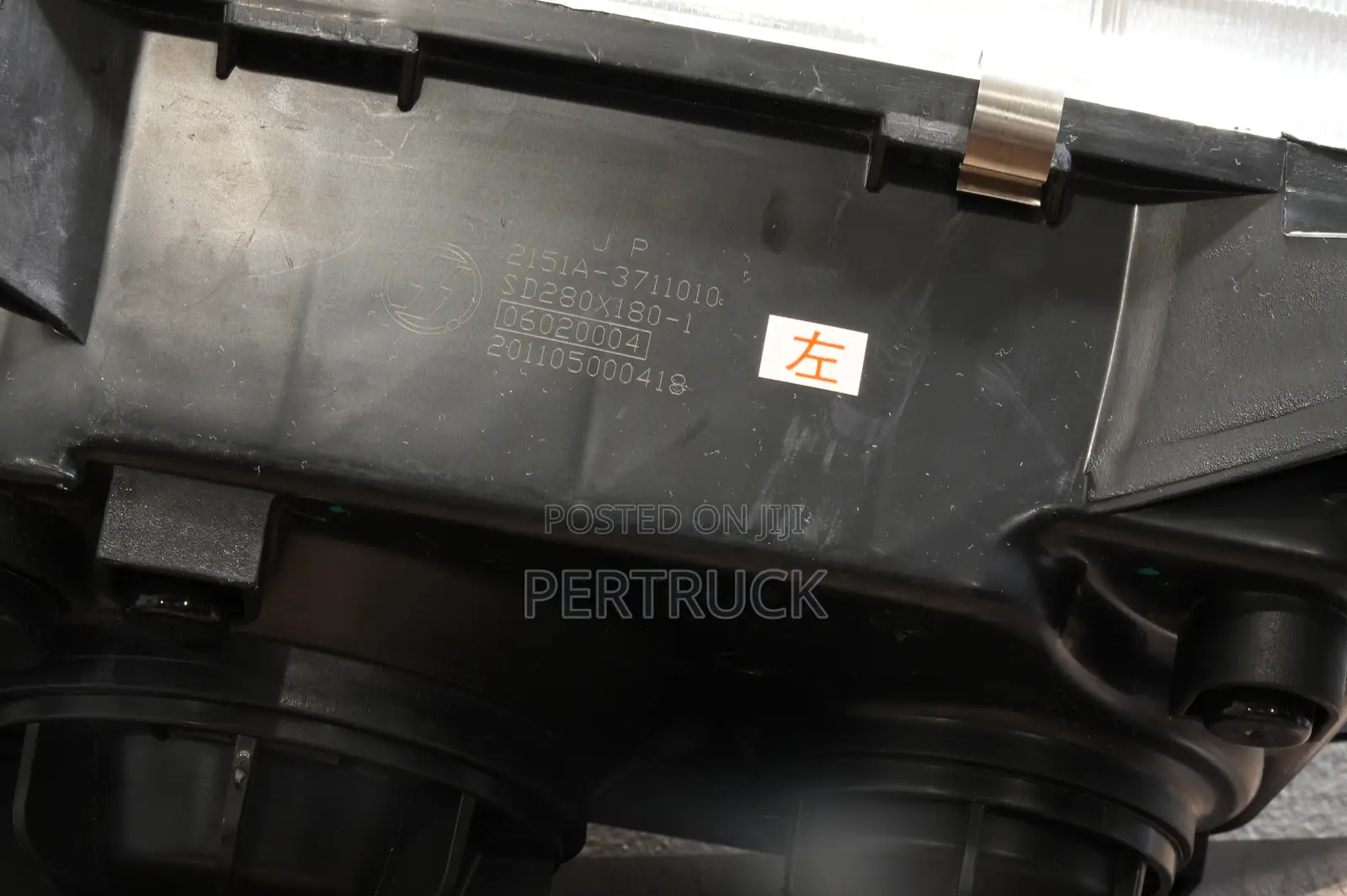 (2151a-/2151a-) Headlight Shacman SX2190 Sd280x180
