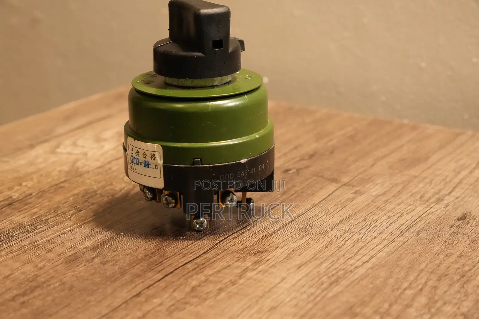 Six Way Switch/Master Lighting Switch Land Rover/Apc WMZ