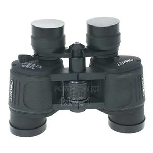 Professional Long-Range Binoculars (1–3 Km Range) - thumbnail 2