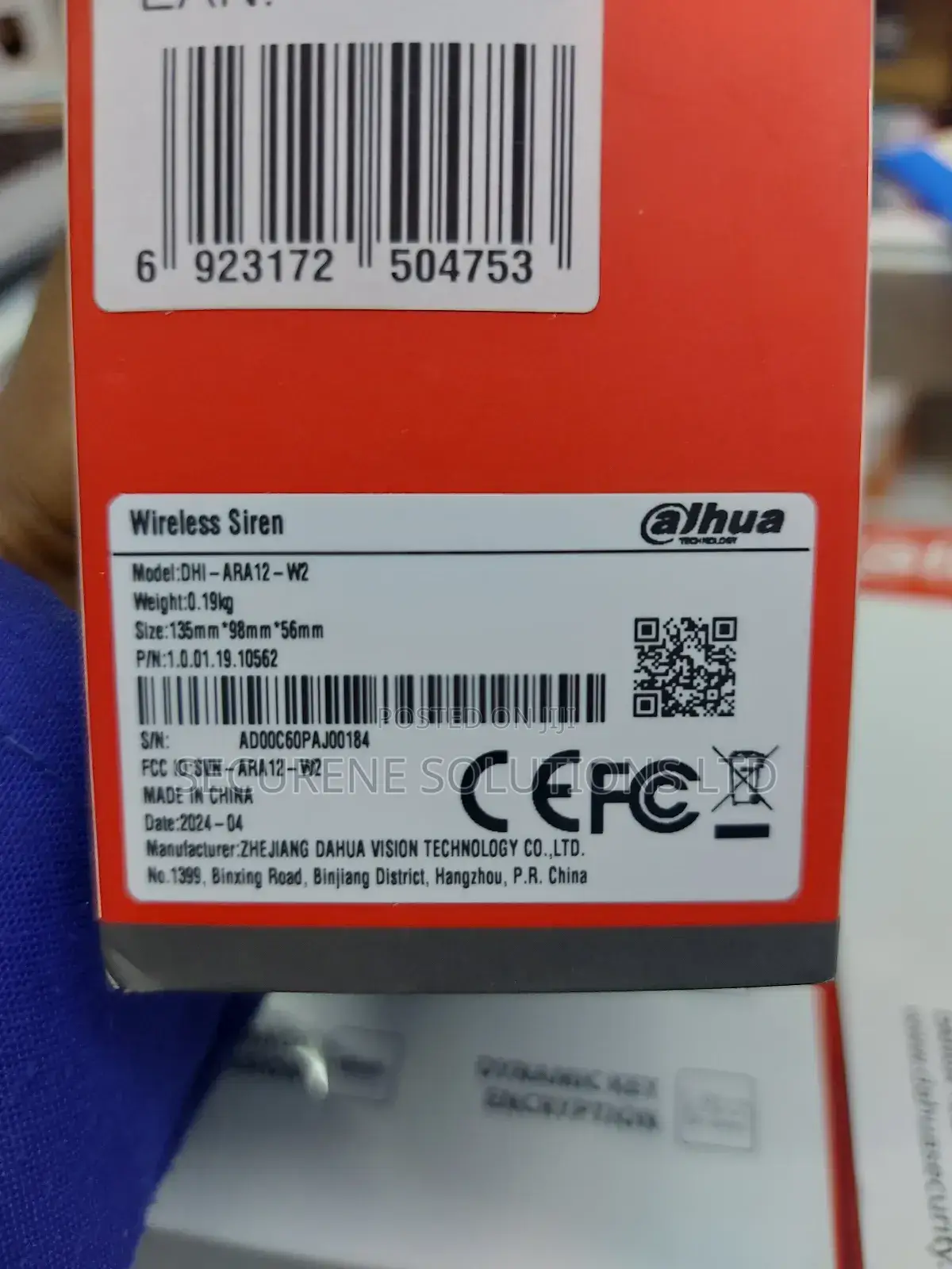 Dahua Dhi-Ara12-W2 Wireless Siren Indoor