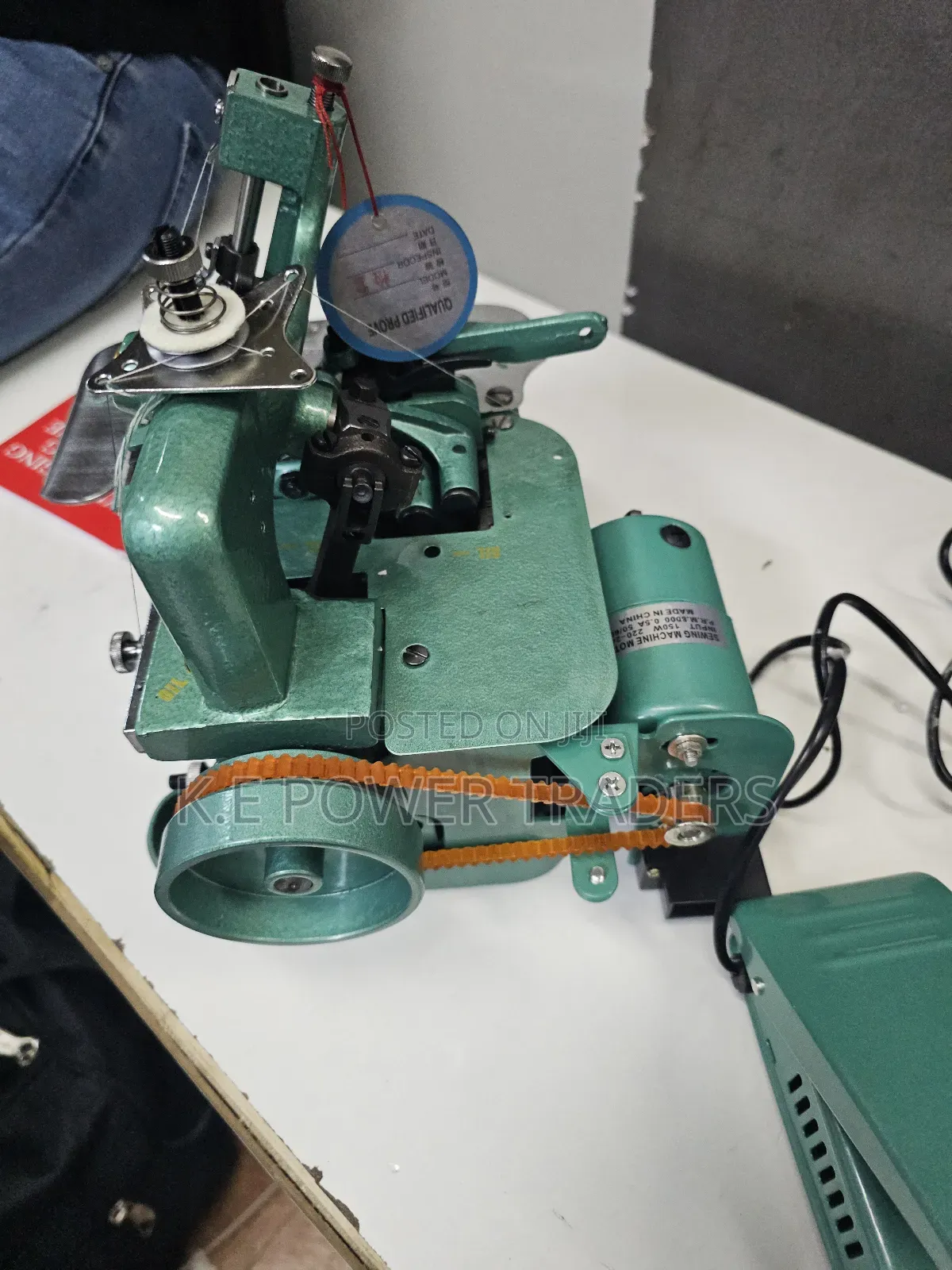 Electric Overlock Machine