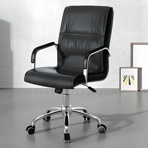 Medium Back Office Seat