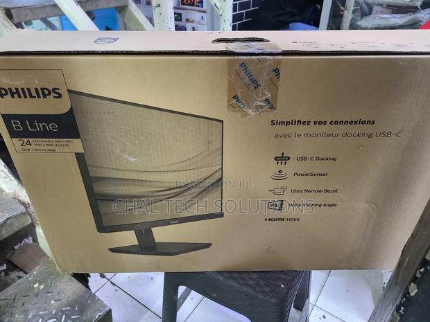 Phillips 24 Inches Monitor - thumbnail 3