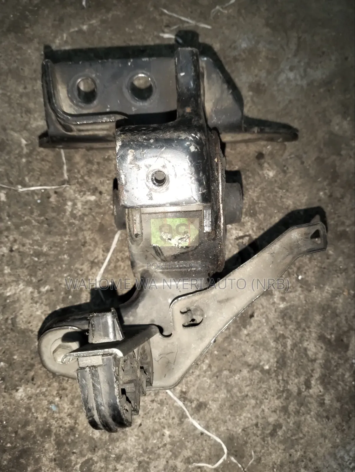 Premio 260, Wish Gear Mounting