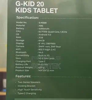 New Green Lion G-10 Pro 64 GB