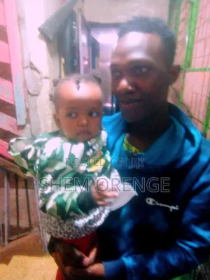 House Manager