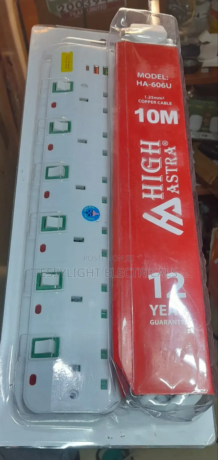 Extension Cable
