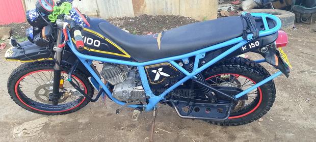 Kibo K150 2017 Blue - main view