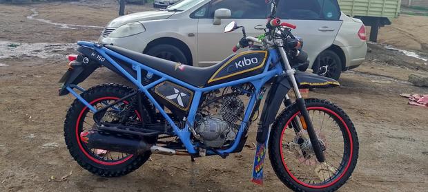 Kibo K150 2017 Blue - thumbnail 2