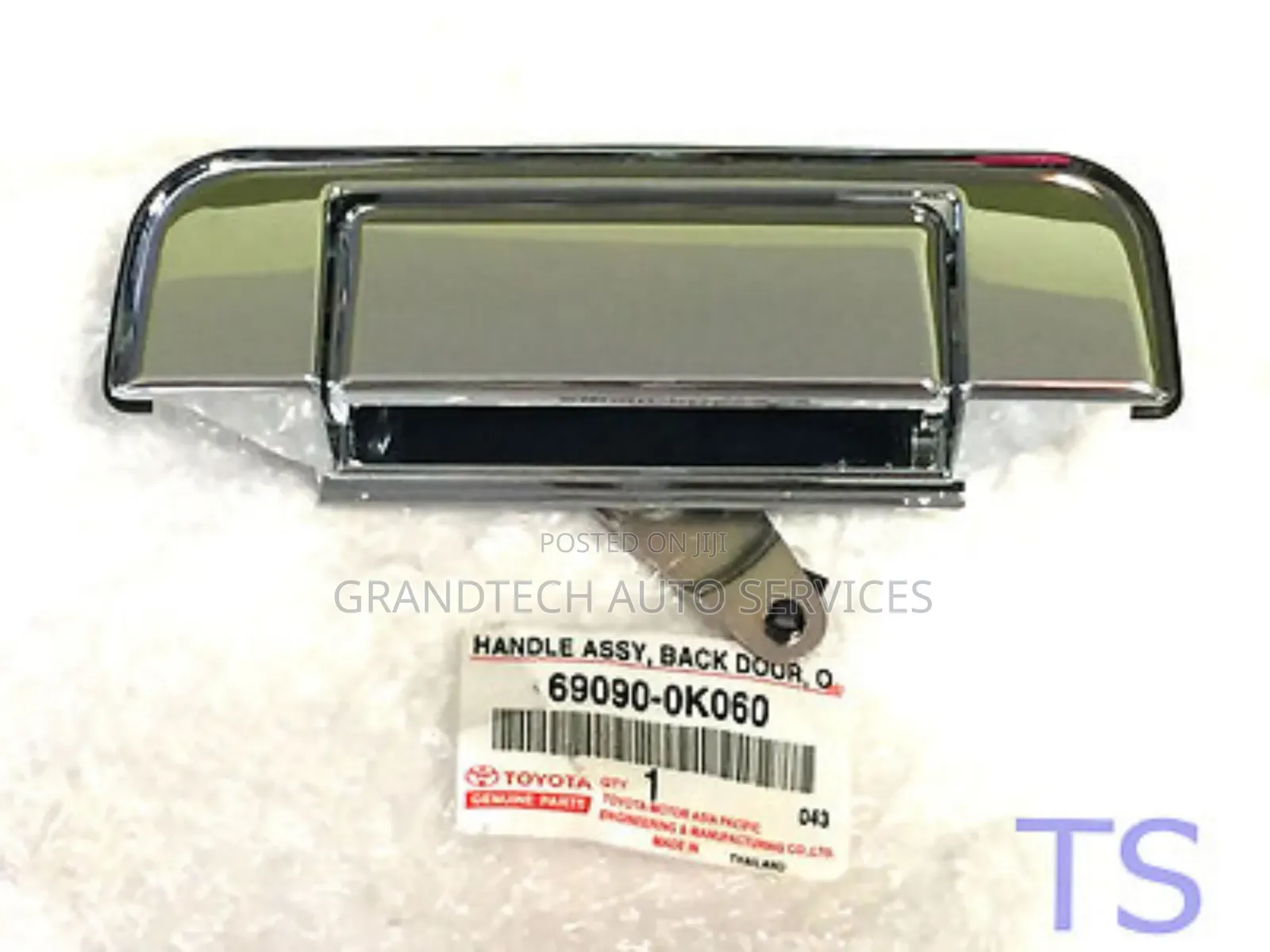 Hilux Vigo 2005-2014 Boot Handle