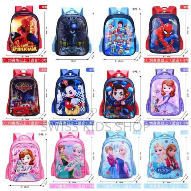 School Bags - main view