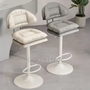 Barstool Chair ; Stylish Adjustable Swivel Barstool