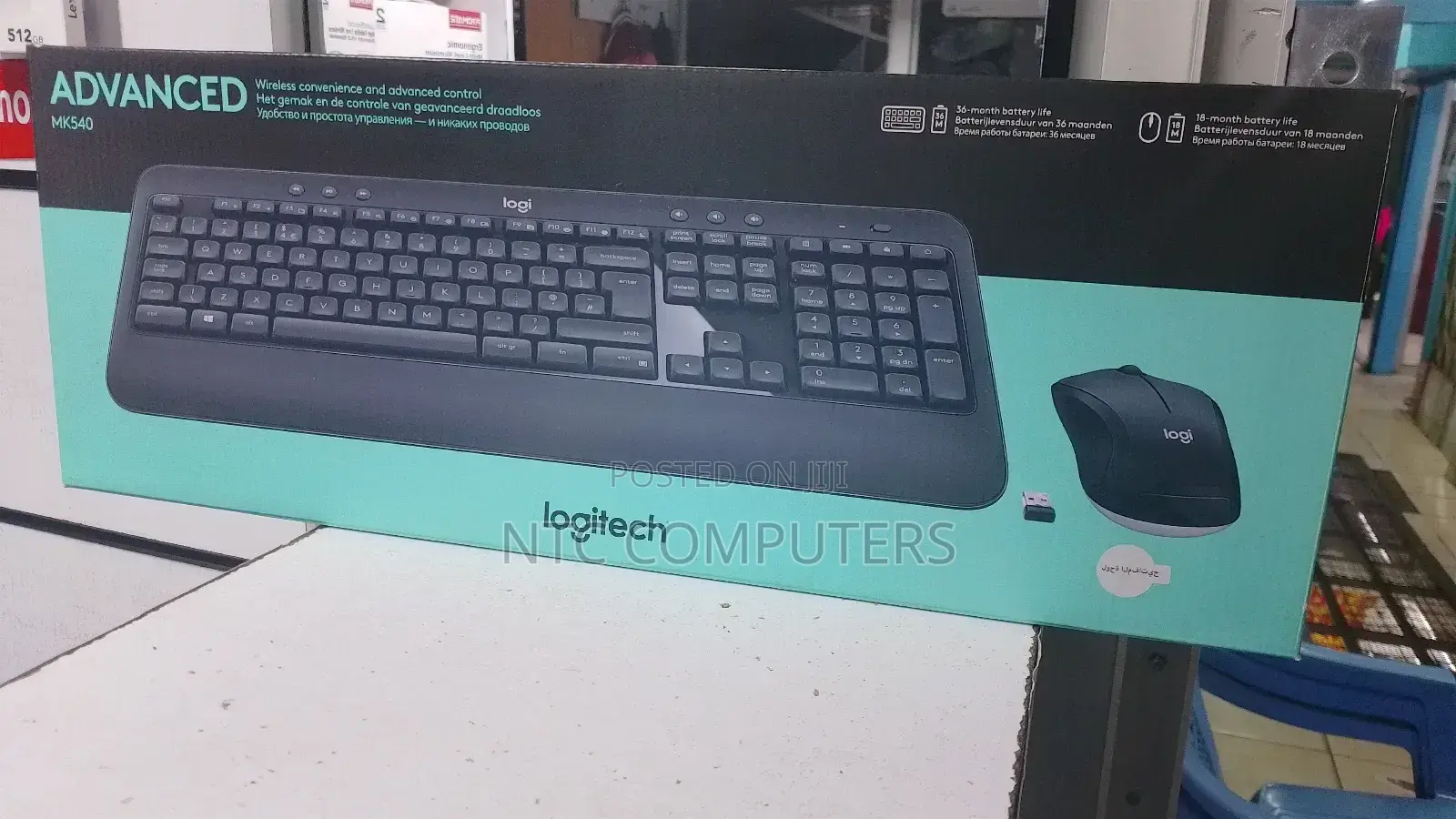 Logitech Mk540 Advanced Wireless Keyboard and Mouse Combo -