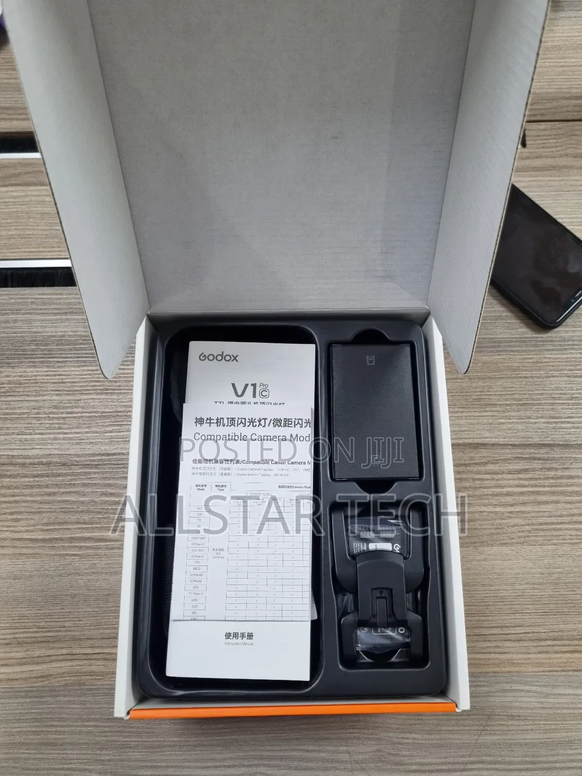 Godox V1pro C Flash for Canon