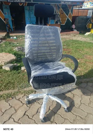 High Office Chair