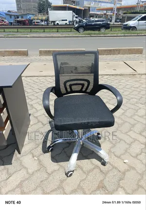 Mess Office Chair Without Headrest