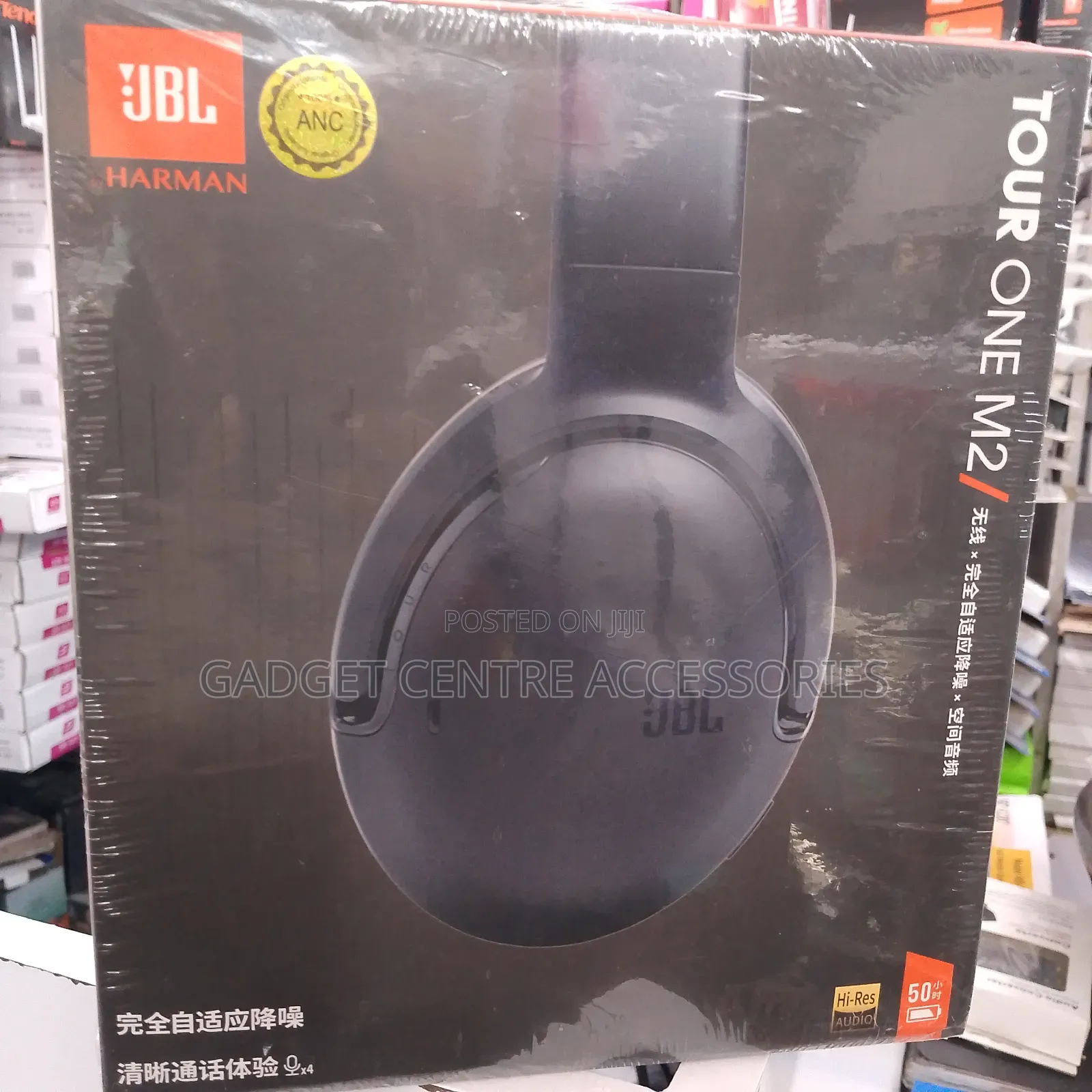 JBL Tour One M2 Headphones