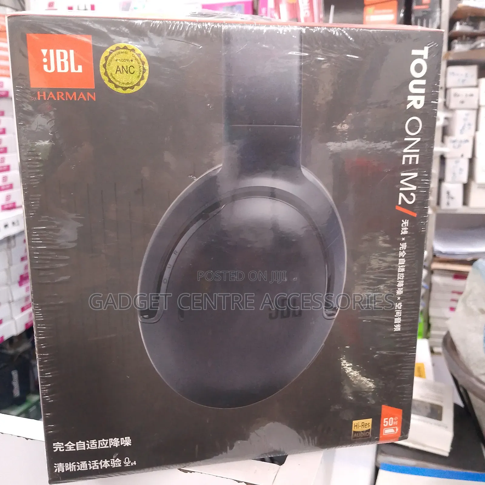 JBL Tour One M2 Headphones