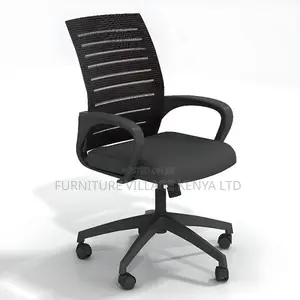 Office Chairs:Lower Back Support Office Chair – Mid Height