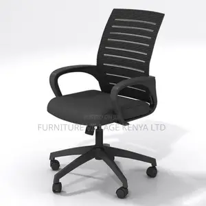 Office Chairs:Lower Back Support Office Chair – Mid Height