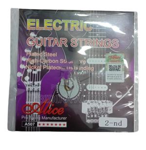 Electric Guitar Strings 2-nd - main view