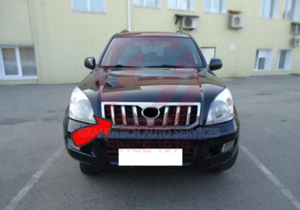 Prdo J120 Front Grill - main view